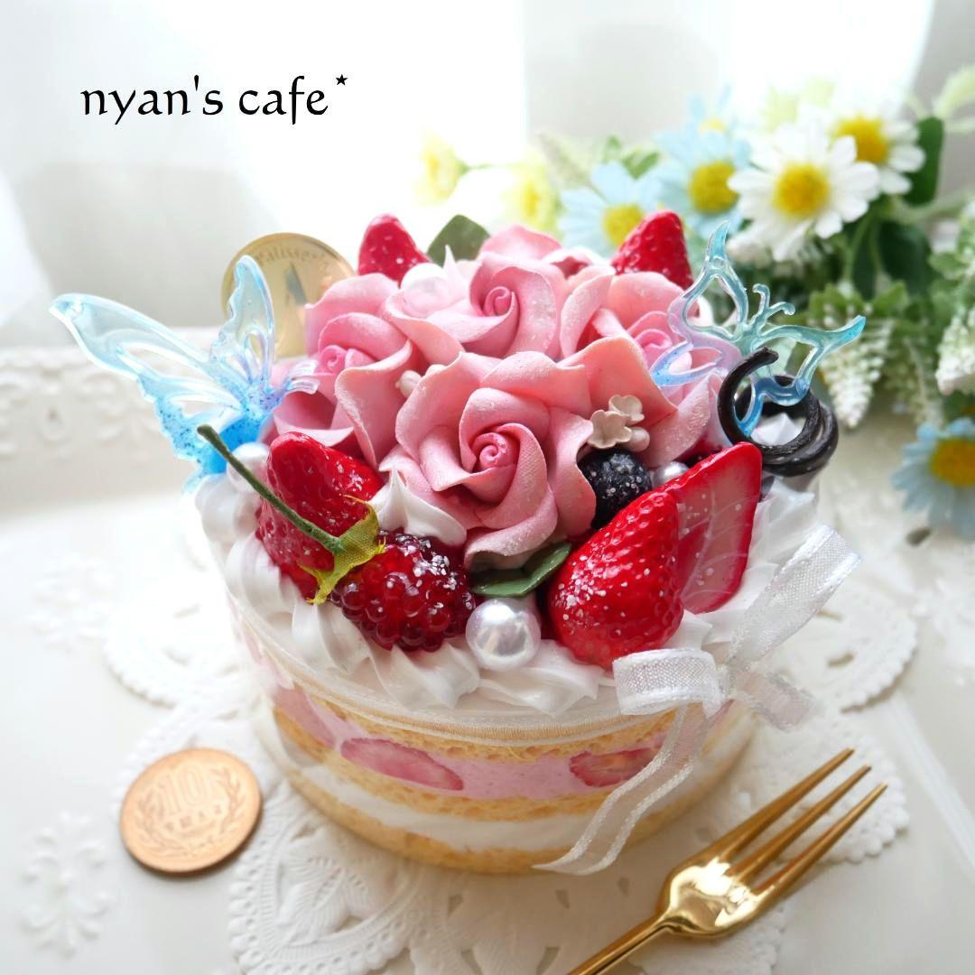 【ひび様】フェイクスイーツ◆五輪の華やかピンクローズ♡ホールケーキ◆リアルサイズ