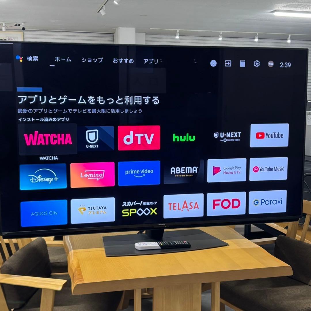 SHARP 60V型 4K AQUOS 4T-C60CN1 2021年製 B6
