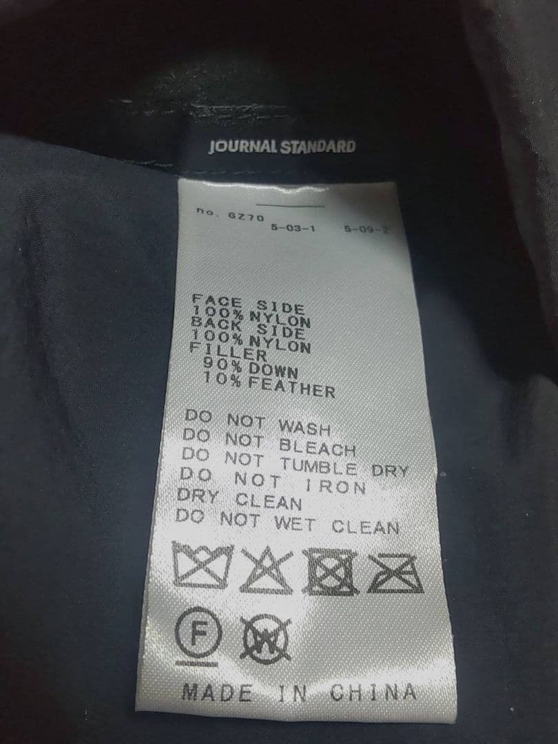 JOURNAL STANDARD ナイロンタフタダウンマフラー