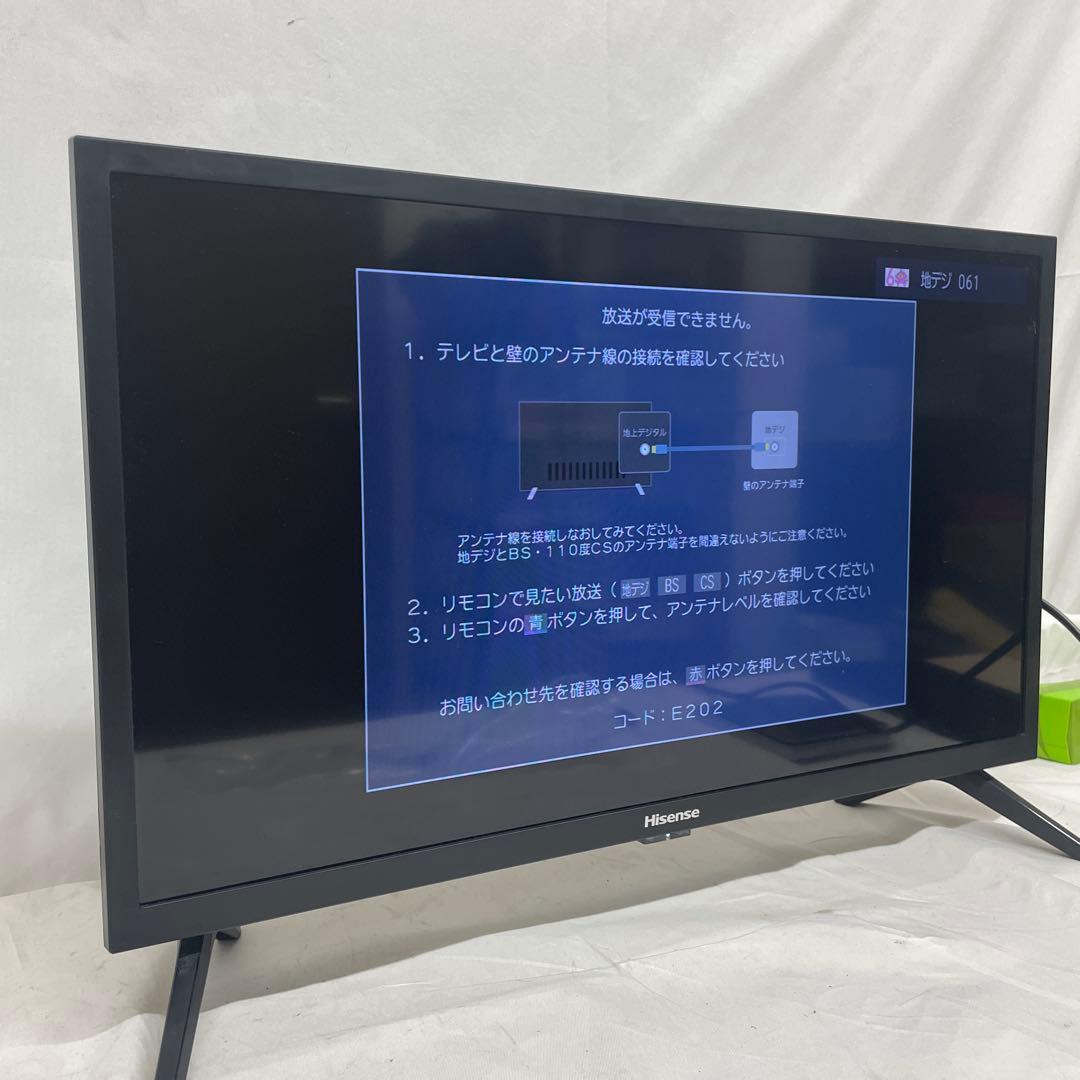 ハイセンス 24V型 ハイビジョン 液晶テレビ 24A40H