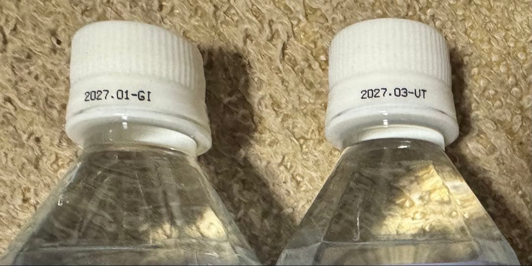 【本日限定特価】ポタポタクラブLife Essence Water 600ml