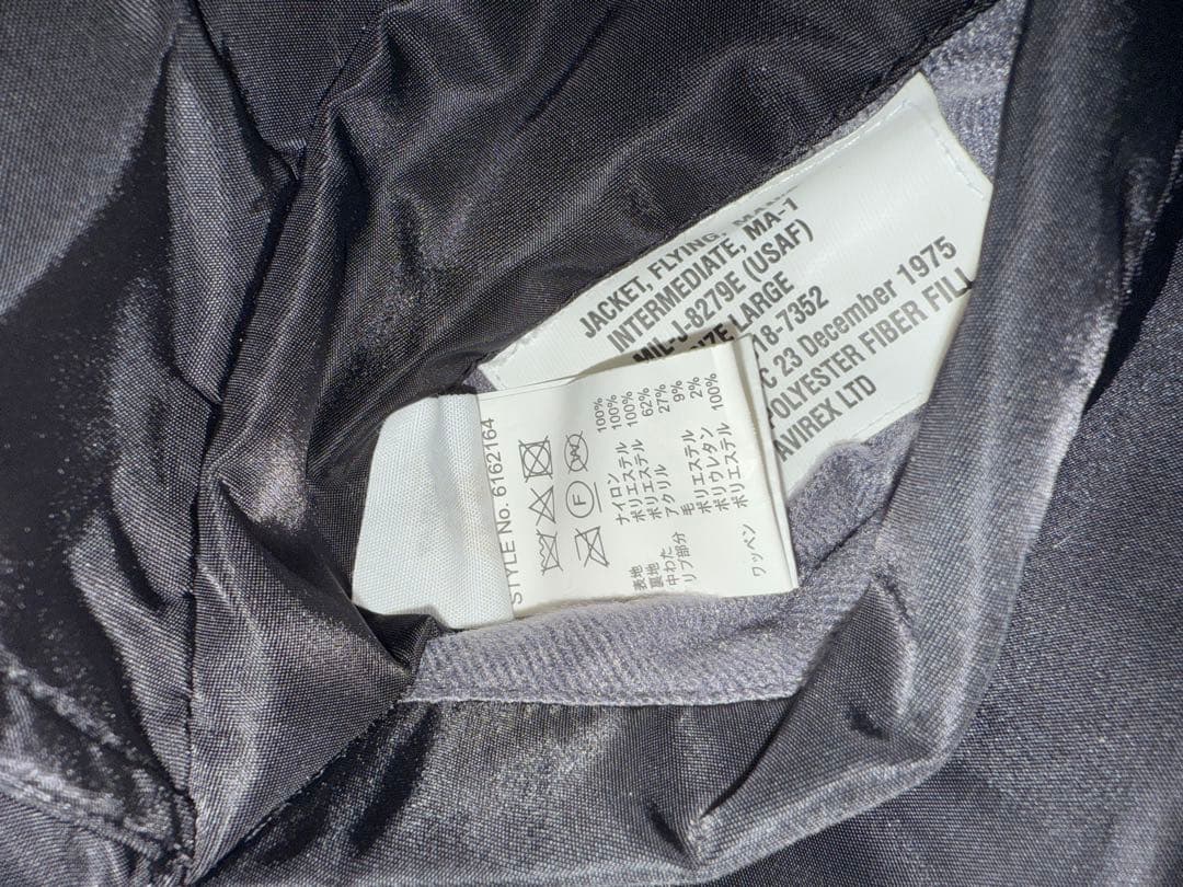 AVIREX Lサイズ ブラック