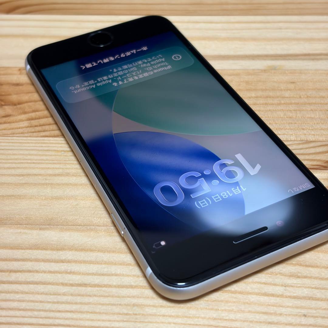 専用バッテリー新品　iPhoneSE第3世代64GB SIMフリー　美品