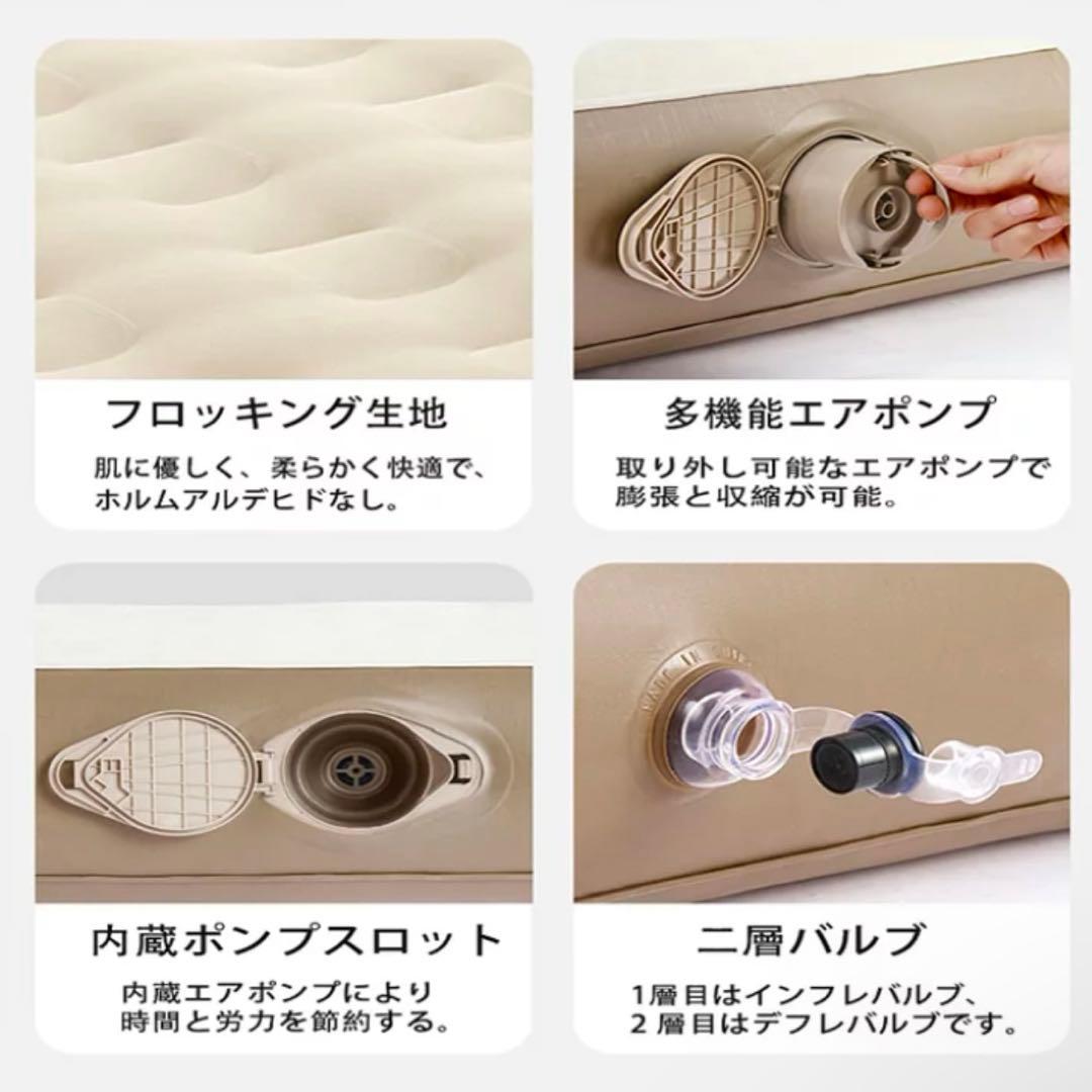 【新品未使用】Naturehike電動エアーベッド3人用 厚さ25cm