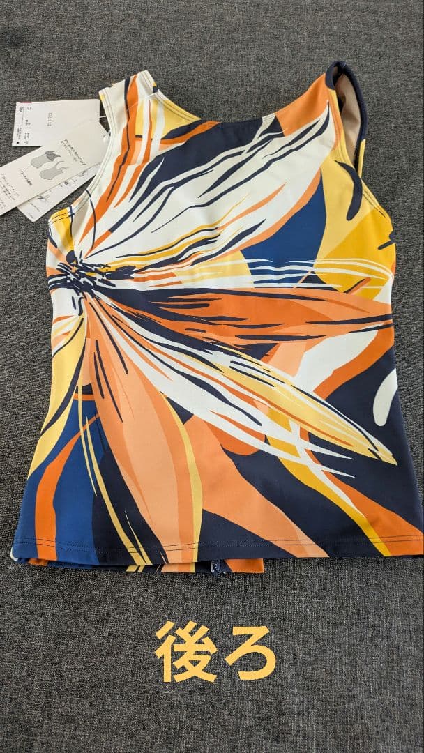 ワコール.フィットネス.セパレート水着