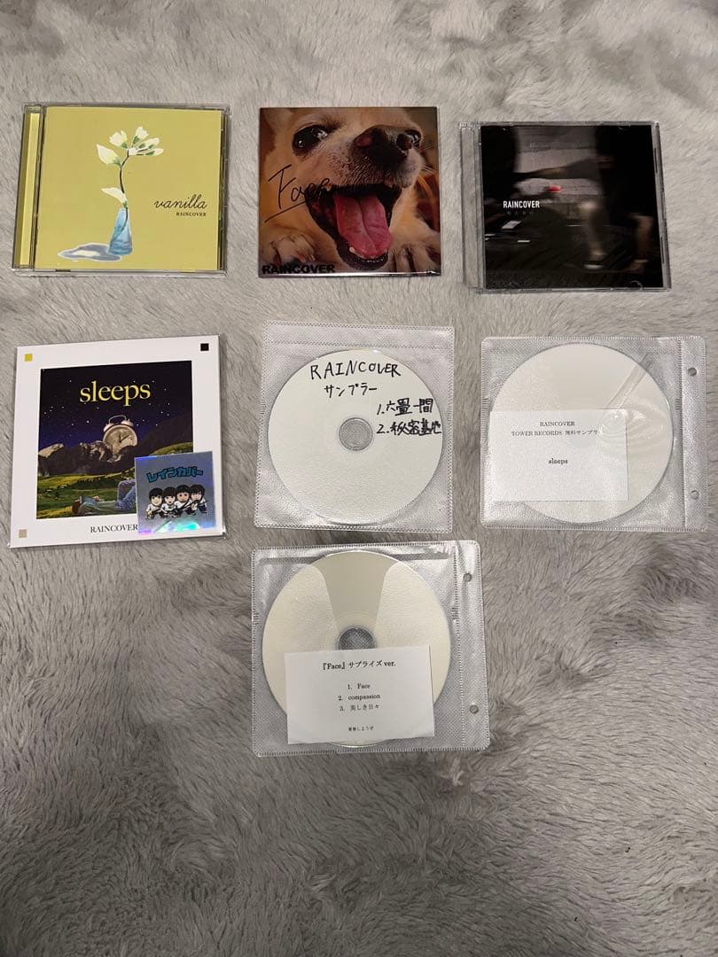 RAINCOVER CDまとめ売り 廃盤デモあり