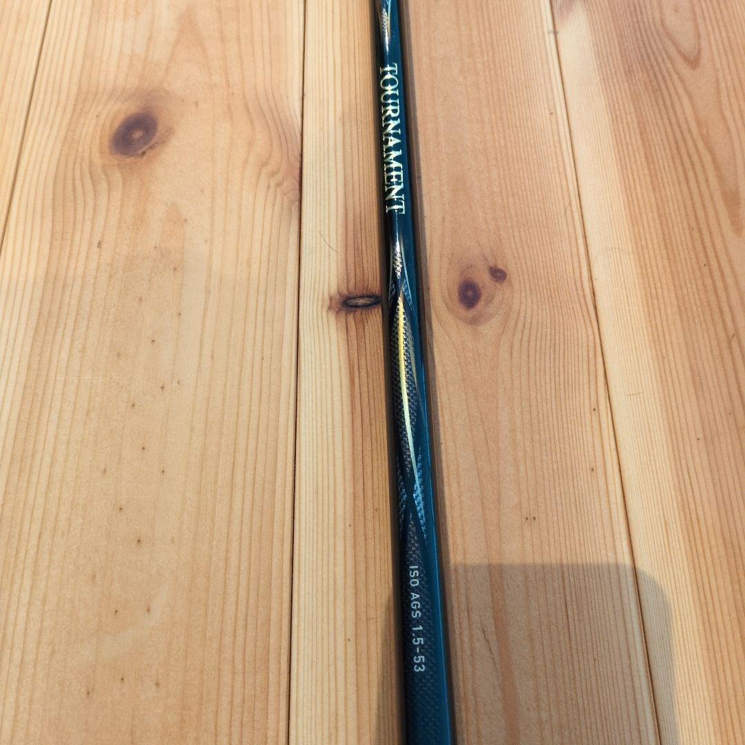 【美品】ダイワ16トーナメントISO AGS 1.5-53