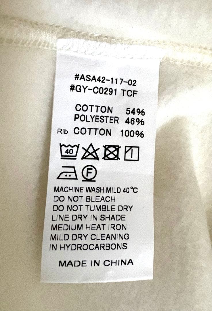 Gymphlex アイボリー トレーナー サイズ12