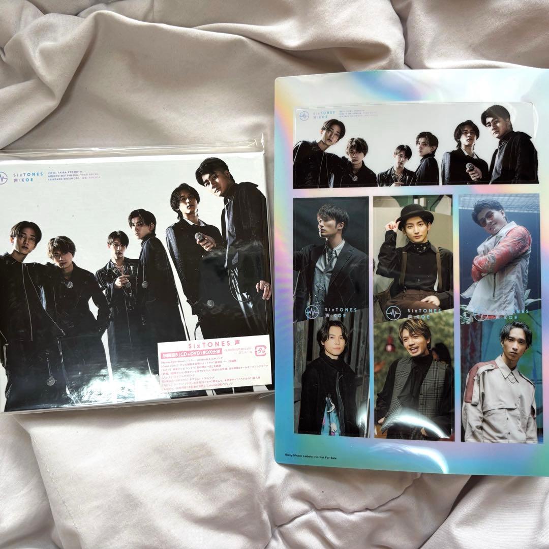 SixTONES アルバム CD