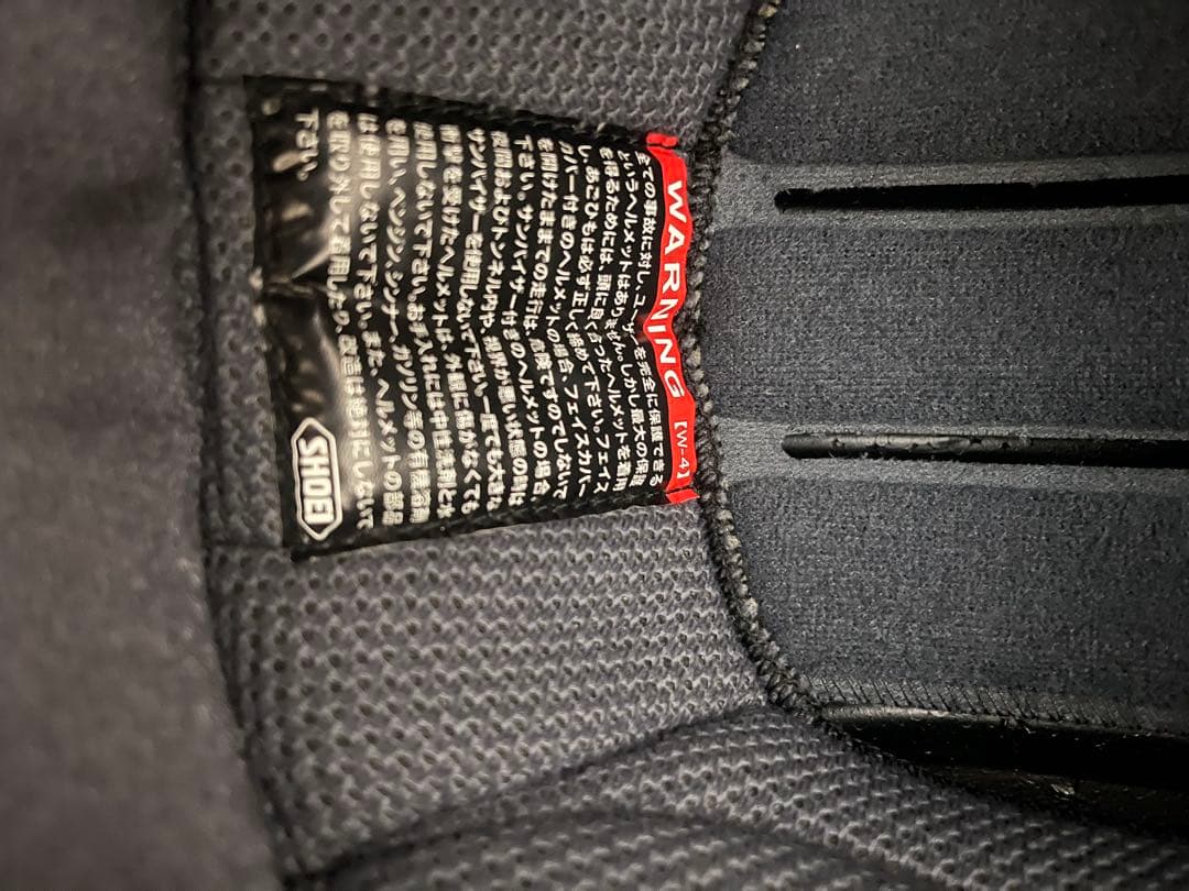 美品　SHOEI Z-7 フルフェイスマットブラックM