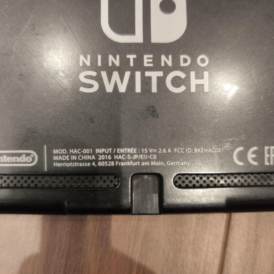 Nintendo Switch 2台セット