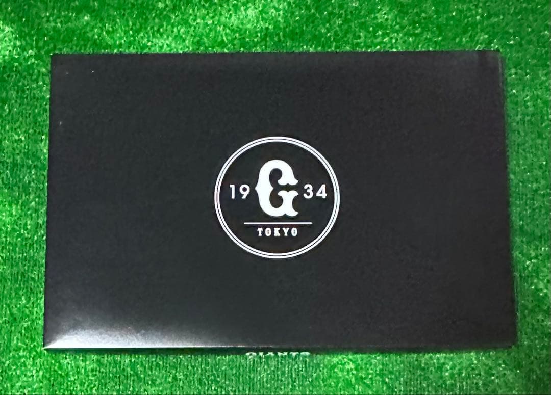 読売ジャイアンツ 長嶋茂雄 追悼試合特別ワッペン付き プロコレクション 44