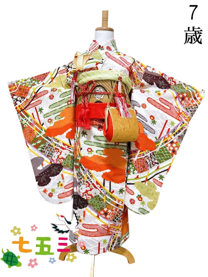 レトロ着物♡七五三　5歳6歳7歳　女の子　フルセット　一式　アンティーク　小さめ