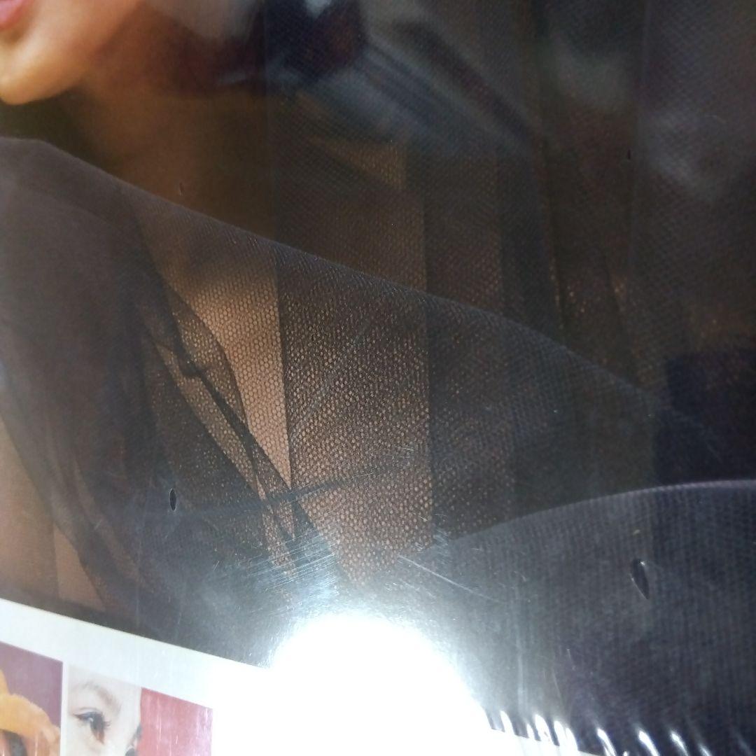 大原麗子メモリー ずっと好きでいて