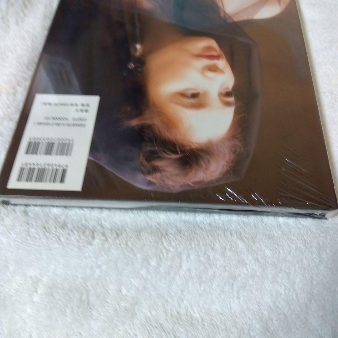 大原麗子メモリー ずっと好きでいて