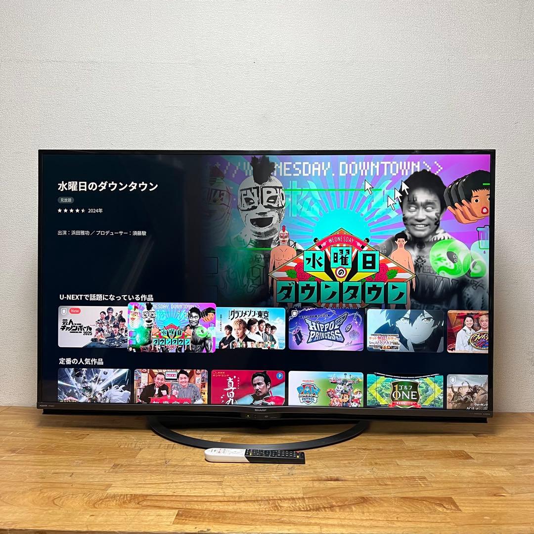 シャープ 55V型 4K 液晶テレビ Android TV 4T-C55AJ1