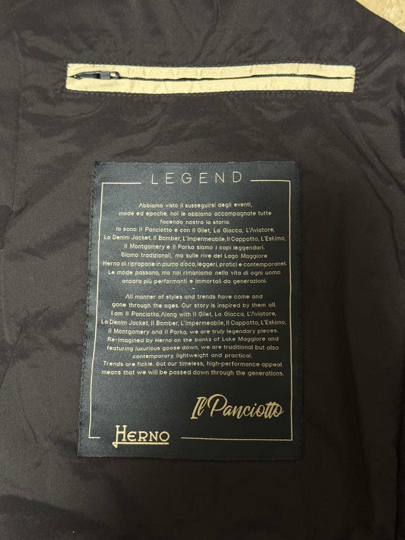 Herno Legend ヘルノ インナー ダウン ベスト 46 ボタン外れ格安