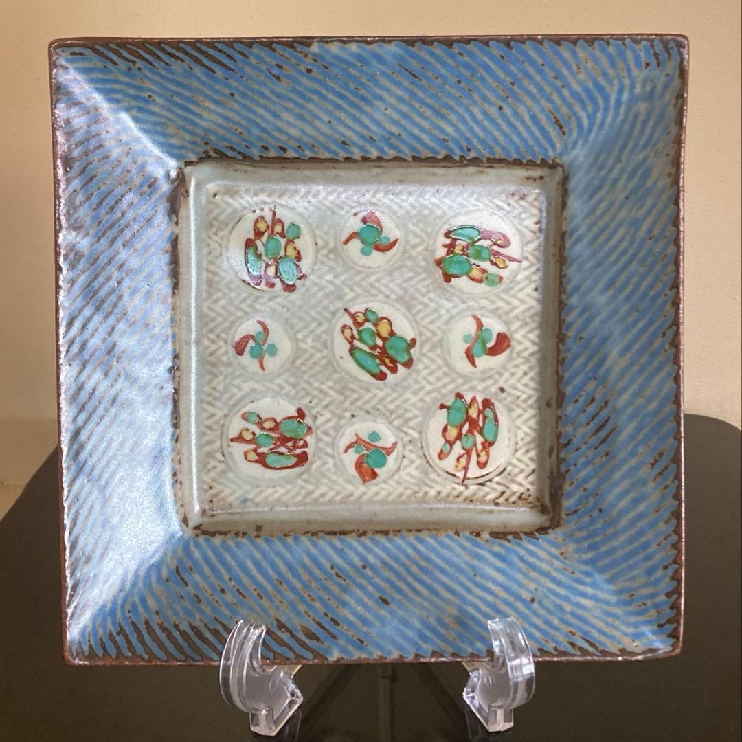 人間国宝 島岡達三 象嵌赤絵草花文角皿 共箱 共布付き