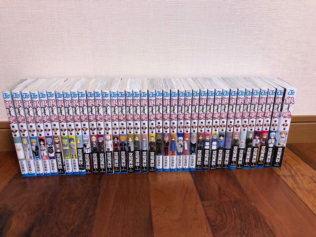 銀魂 全巻セット 1巻-77巻