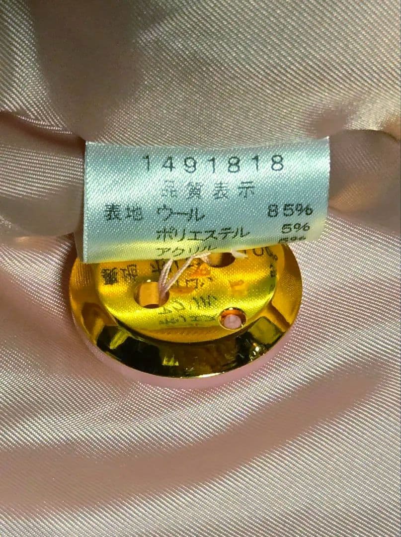 【新品未使用】EmilyTempleCute　イストワールコート　ヘリンボーン