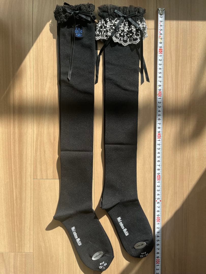 Moi-meme-Moitie オーバーニー　モワティエ