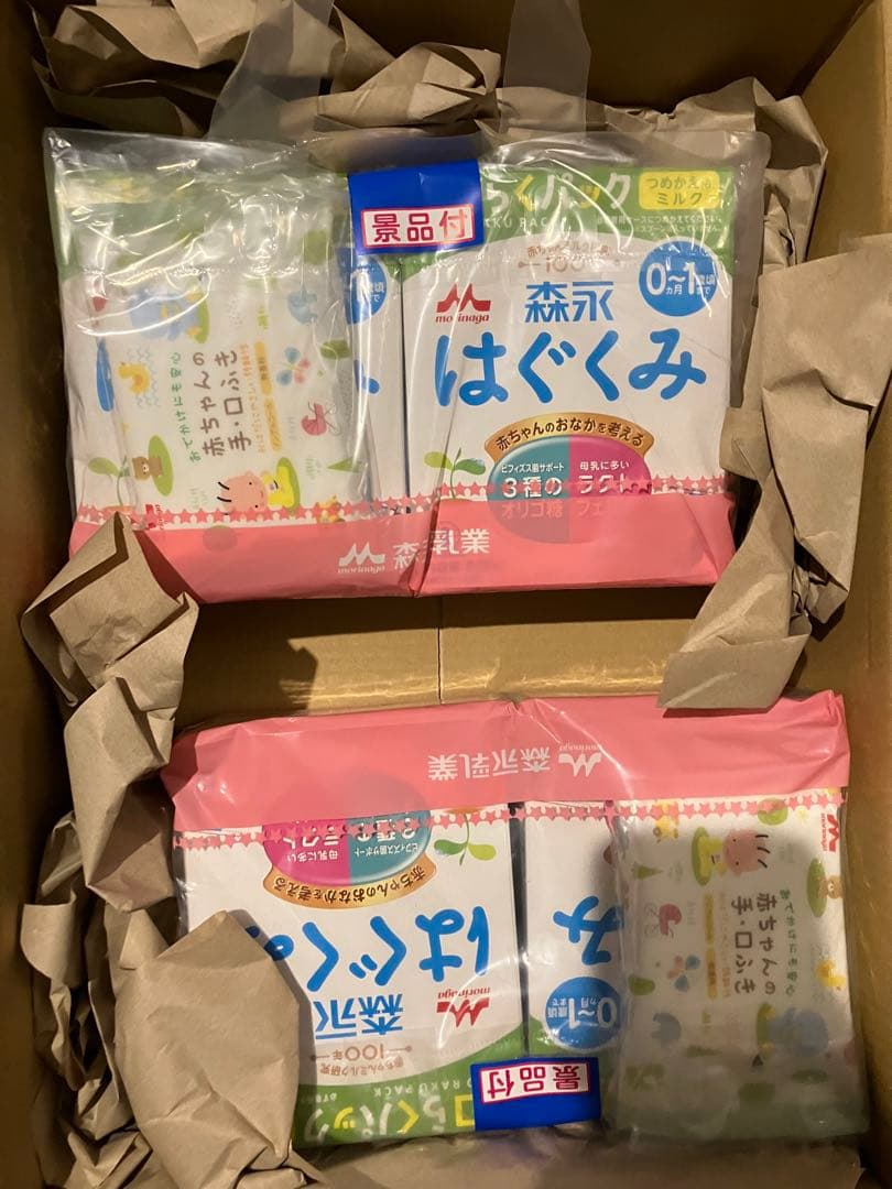 はぐくみエコらくパック　800g4個セット