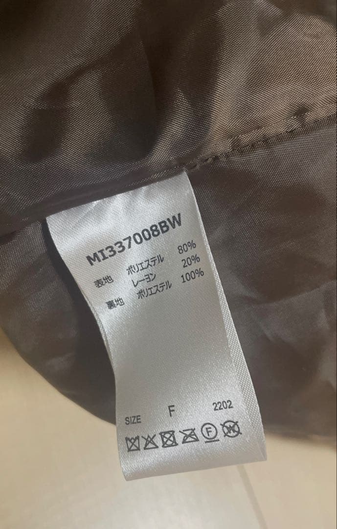 mideal 販売終了ブラウン シャギースタンダードコート ベルト付