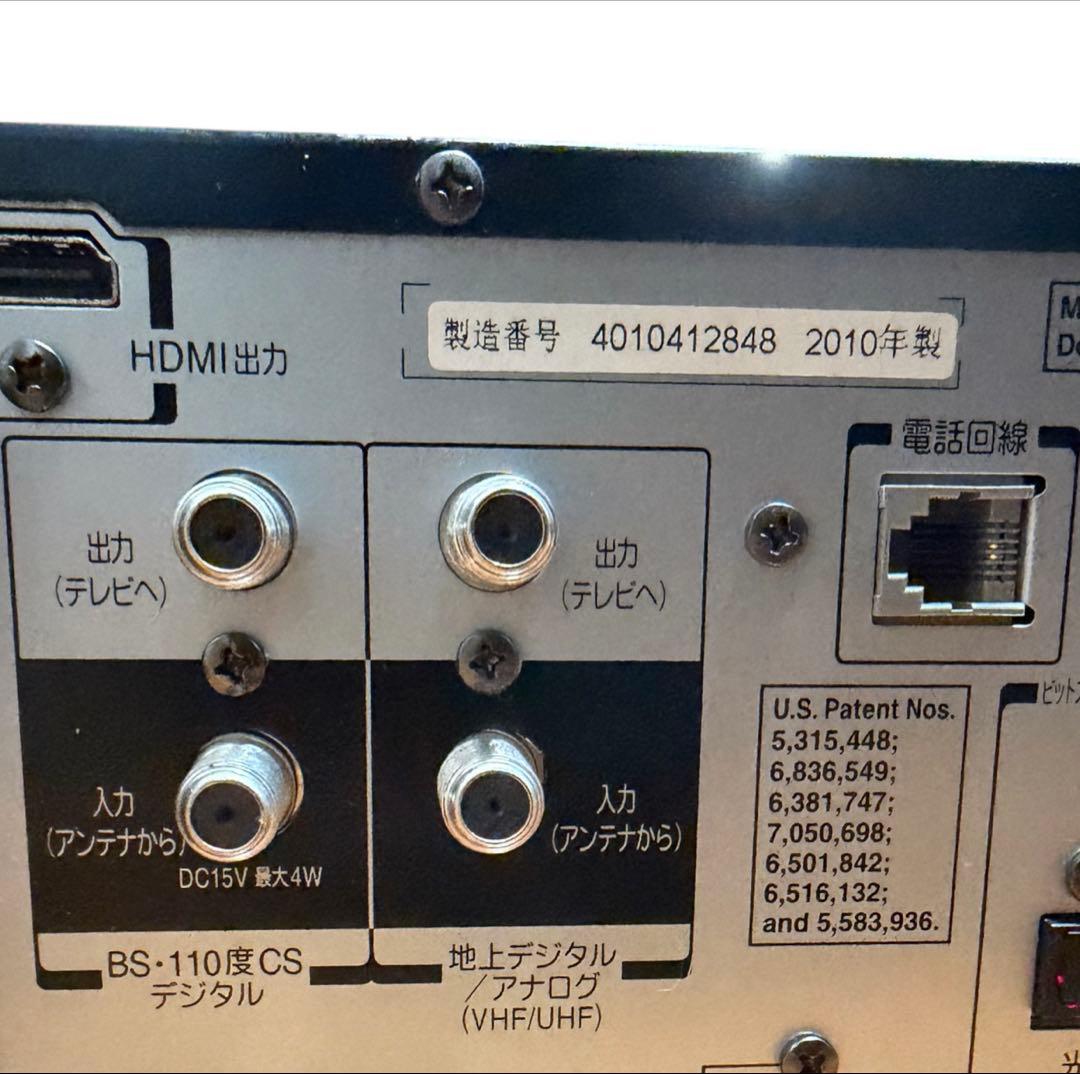 TOSHIBA D-BW1005K VHS/BD/HDD一体式レコーダー 極美品