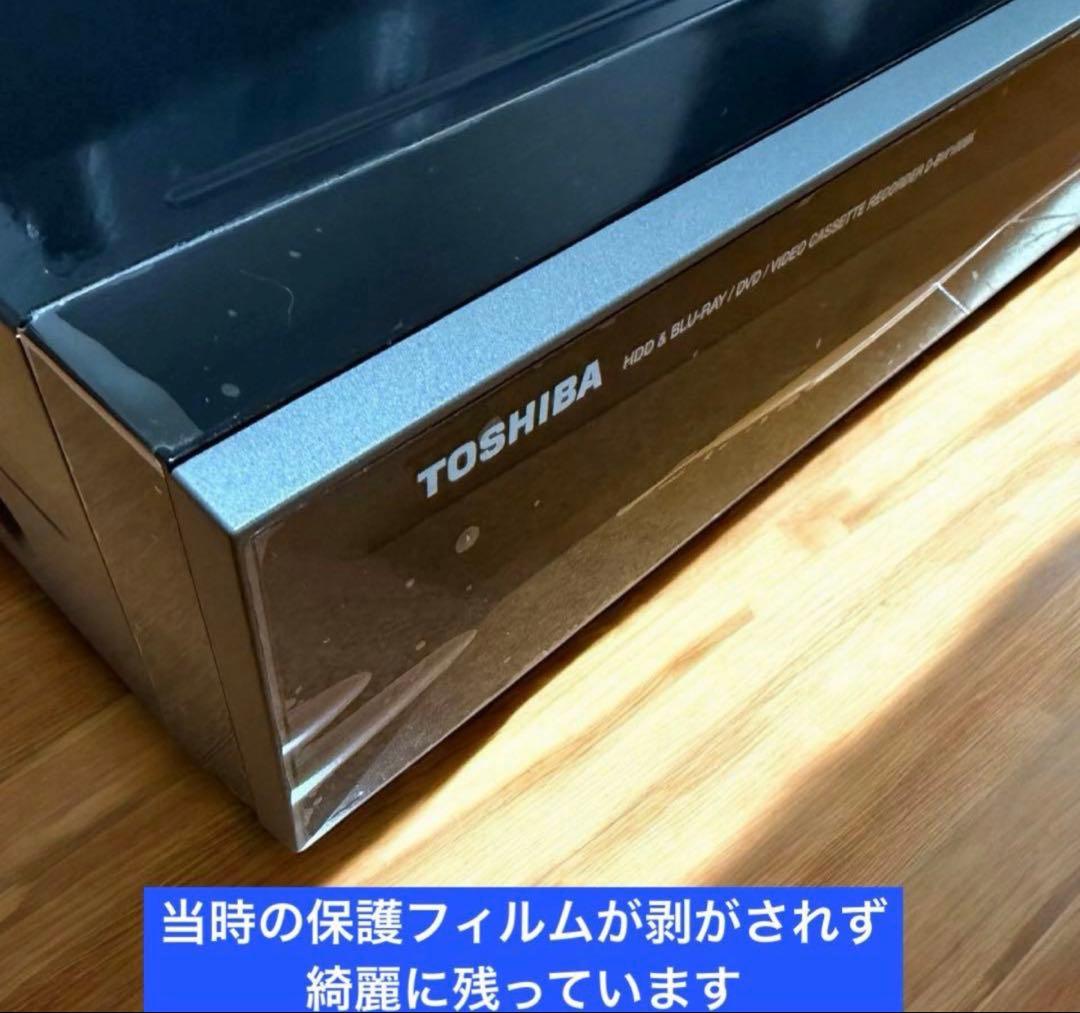 TOSHIBA D-BW1005K VHS/BD/HDD一体式レコーダー 極美品