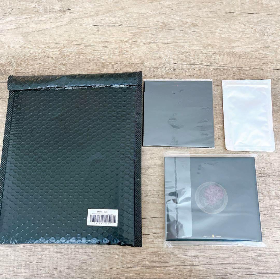 邦楽 sukekiyo Ius Cerebri / Sinistro Cerebrum