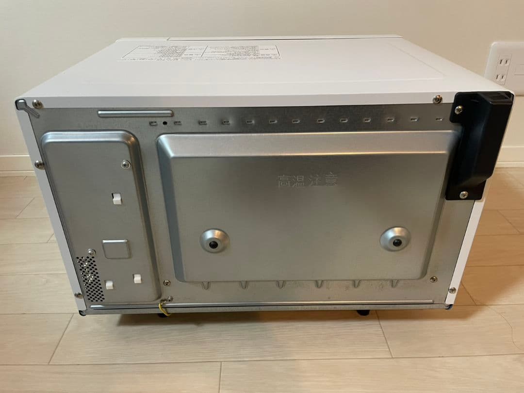 パナソニック スチームオーブンレンジ ビストロ NE-SBS658 ホワイト