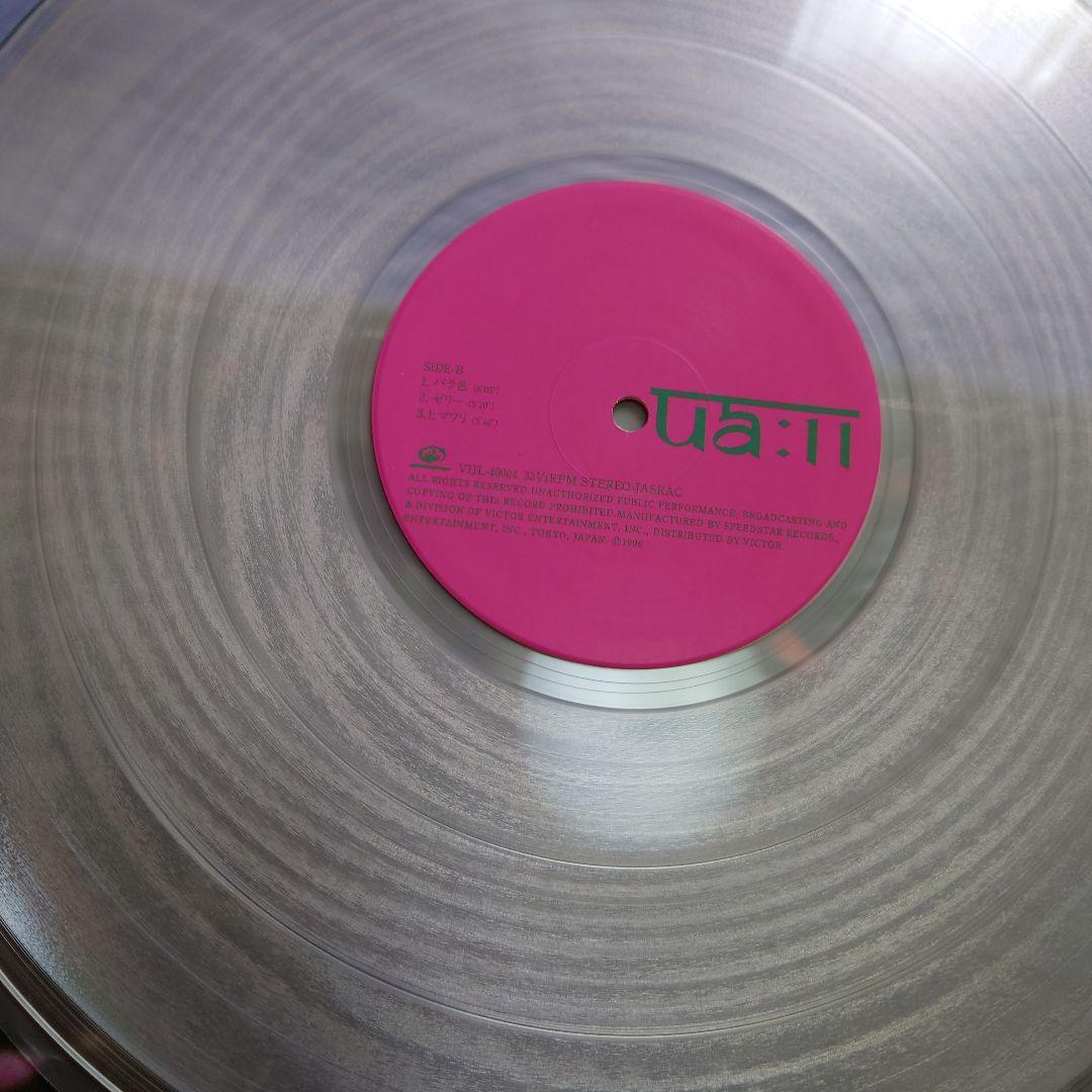 【人気盤】UA Ⅱ / UA 初回オリジナル 限定クリアビニール盤 2LP！
