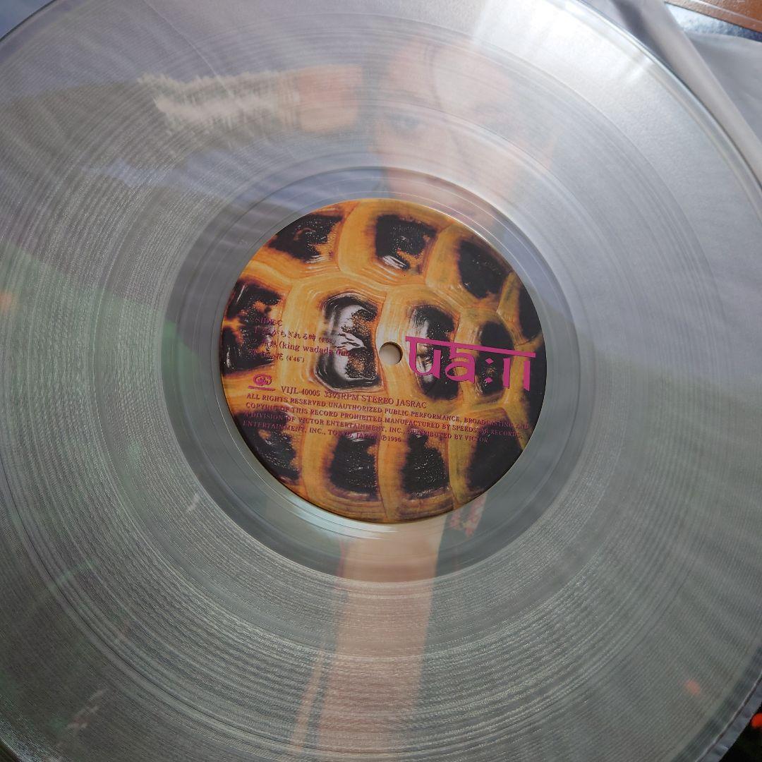 【人気盤】UA Ⅱ / UA 初回オリジナル 限定クリアビニール盤 2LP！