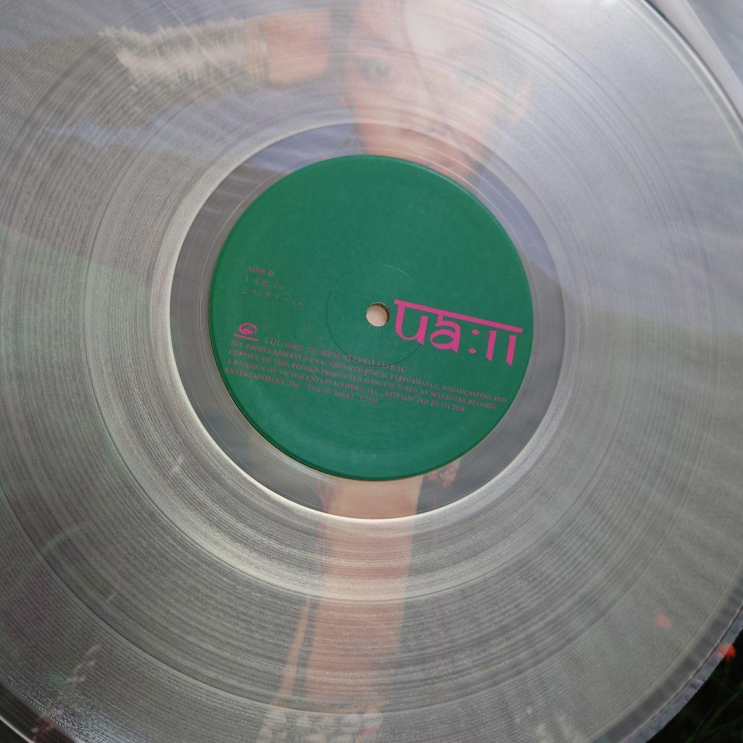 【人気盤】UA Ⅱ / UA 初回オリジナル 限定クリアビニール盤 2LP！
