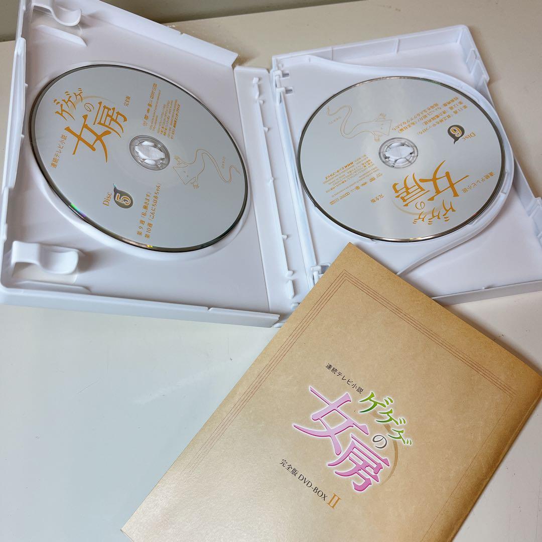 ゲゲゲの女房 完全版　DVD-BOX1～3　全26話　水木しげる　松下奈緒