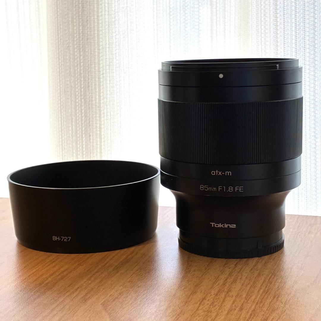 【良品】Tokina atx-m 85mm F1.8 FE（ソニーEマウント用）