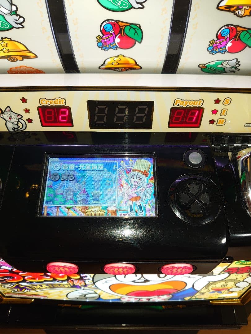 【綺麗な筐体】ジャグラータイプのパチスロ実機★希少！うまい棒（6号機・Aタイプ）