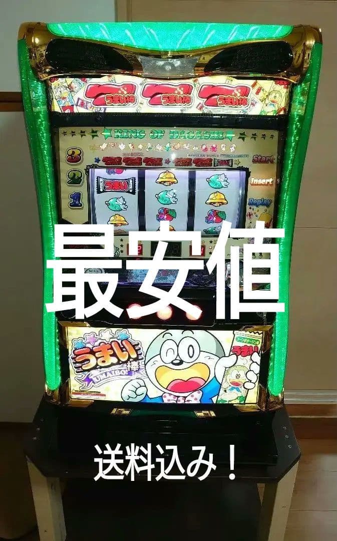 【綺麗な筐体】ジャグラータイプのパチスロ実機★希少！うまい棒（6号機・Aタイプ）