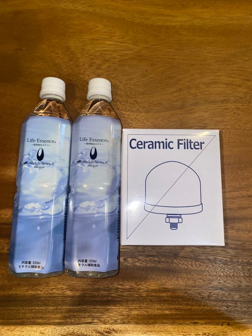 エコウォーター2本セットおまけ付き