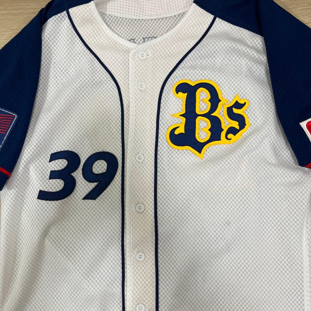 オリックスバファローズ　鴨志田　実使用ホームユニフォーム