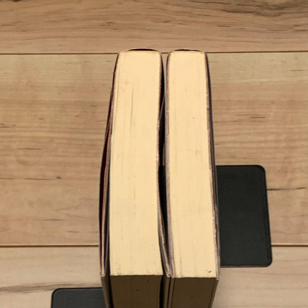 ★初版帯付 山田正紀 顔のない神々 SF幻代史 角川ノベルズ