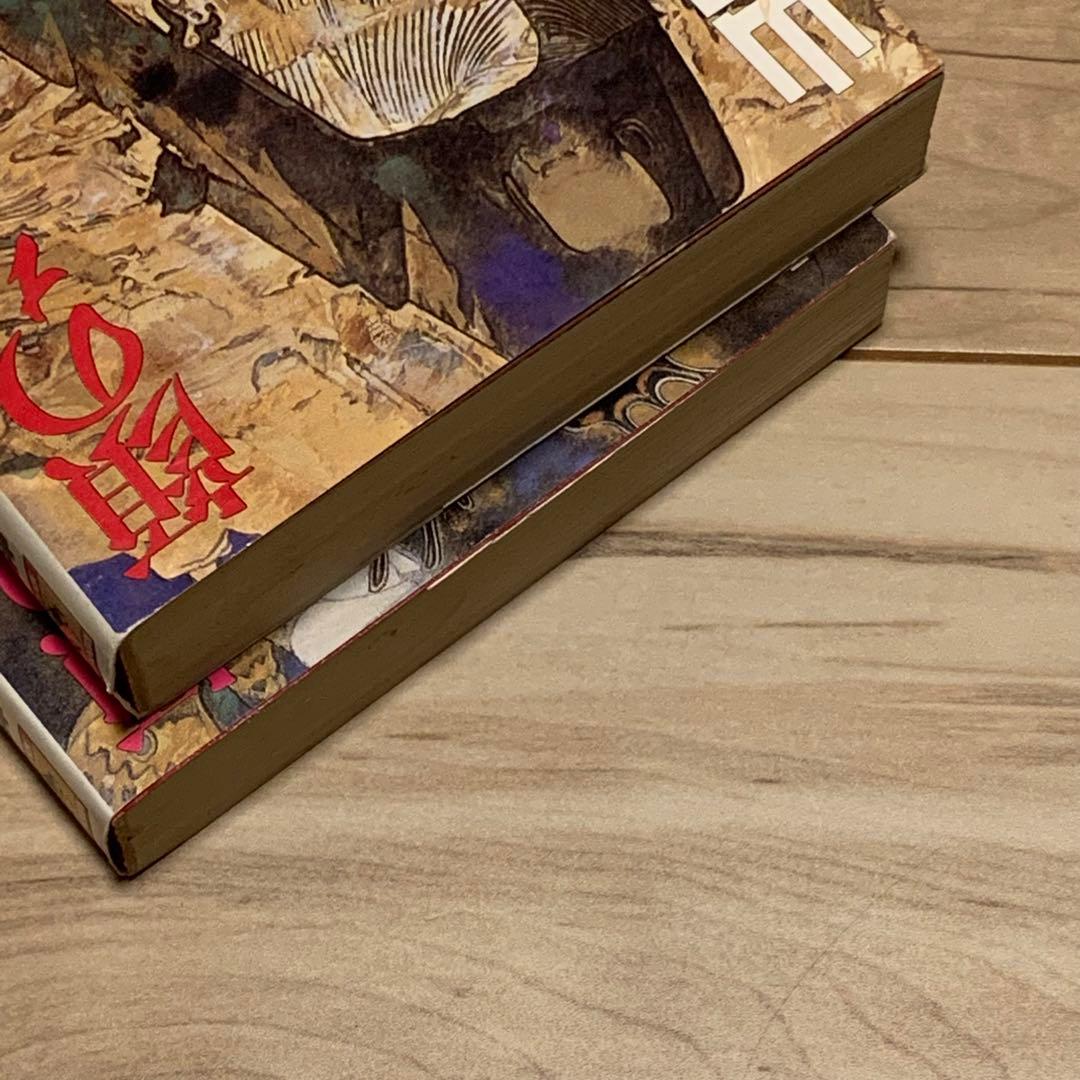 ★初版帯付 山田正紀 顔のない神々 SF幻代史 角川ノベルズ