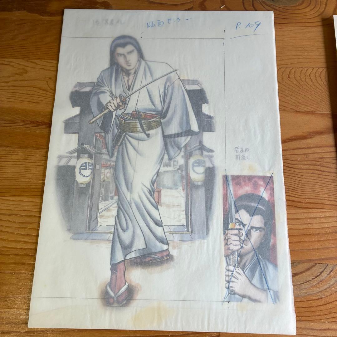 美女斬り麗三郎　漫画原画　伊賀和洋　　 原画