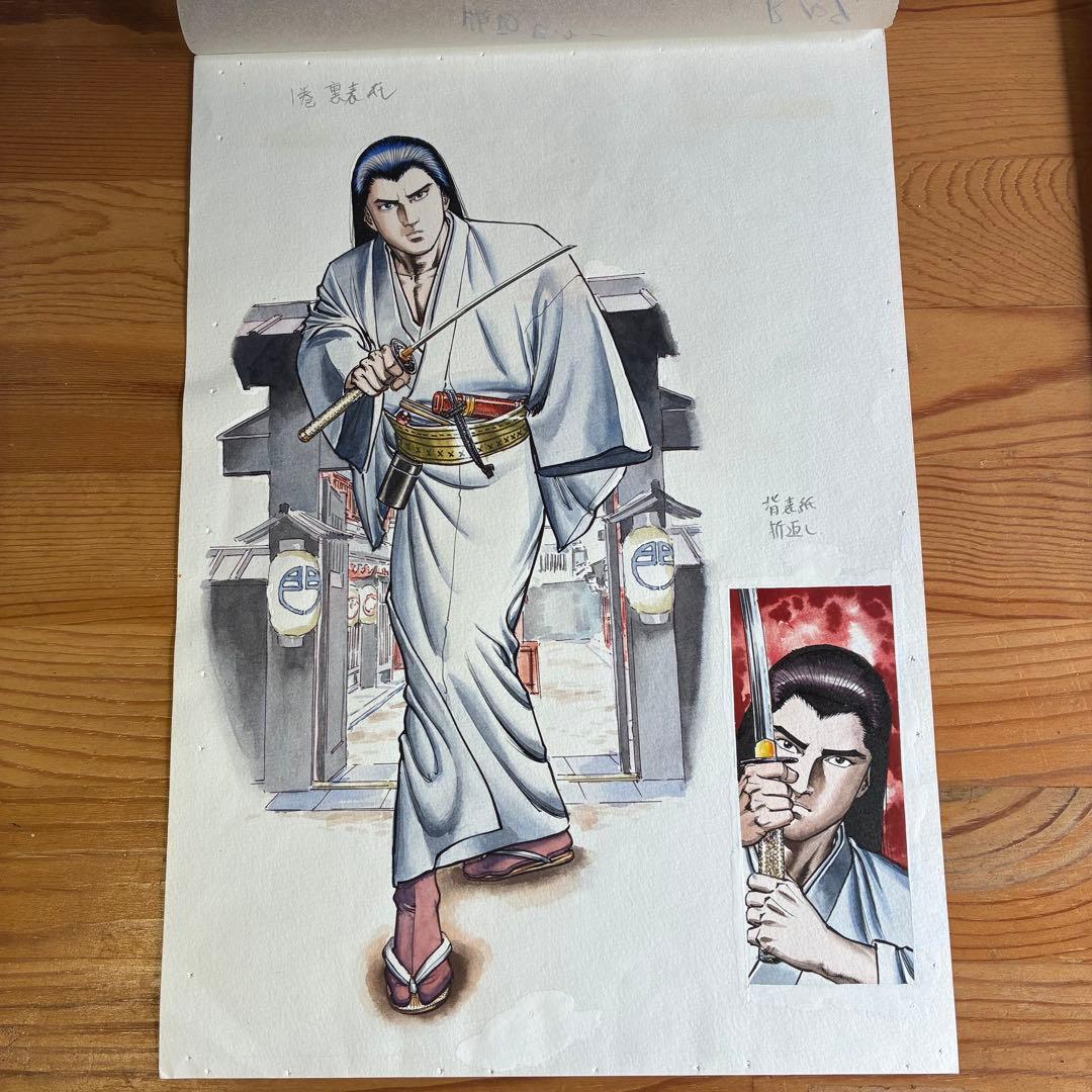 美女斬り麗三郎　漫画原画　伊賀和洋　　 原画