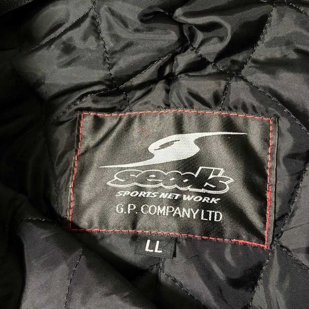 【極美品】シールズ プロテクターレザーパンツ LL 黒キルティングライナー