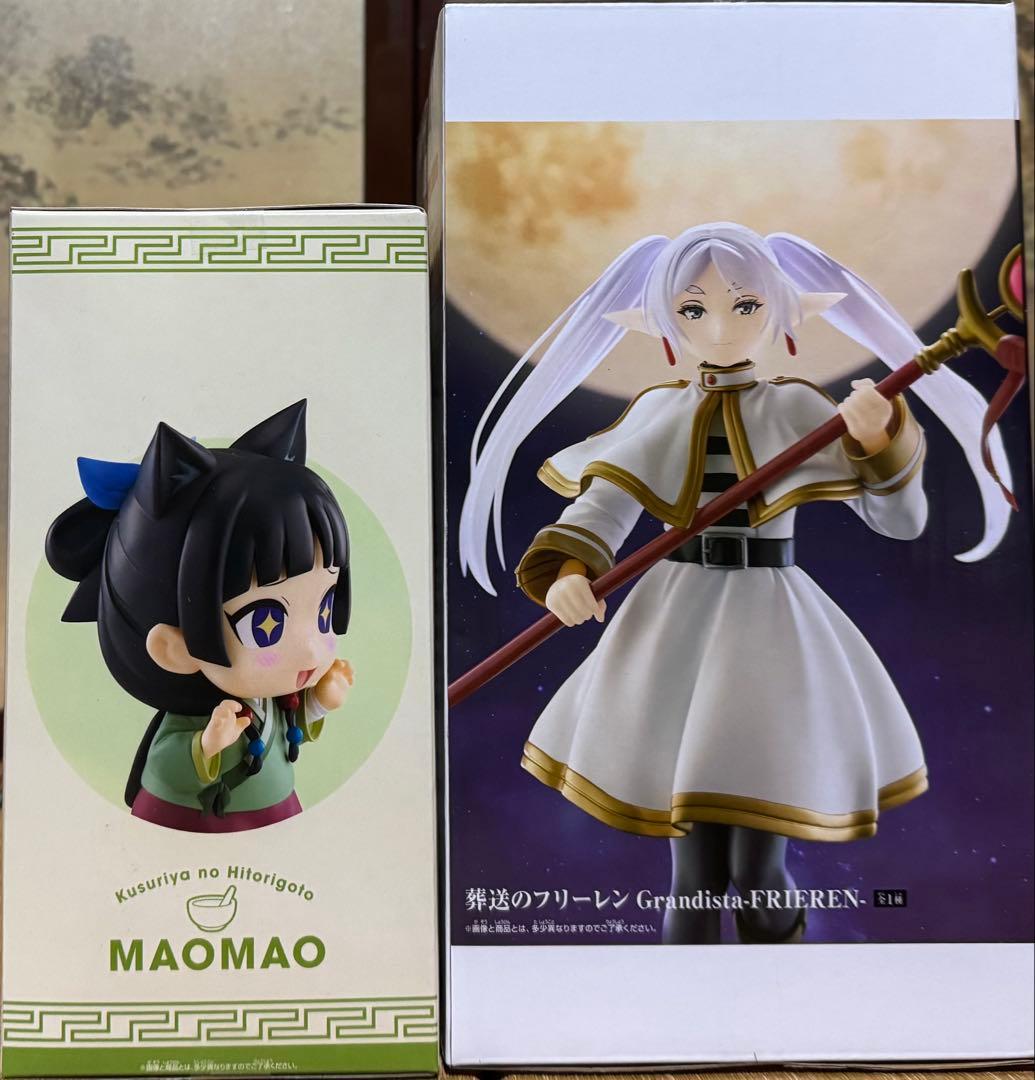 葬送のフリーレン Grandista-FRIEREN- 薬屋のひとりごと　10点