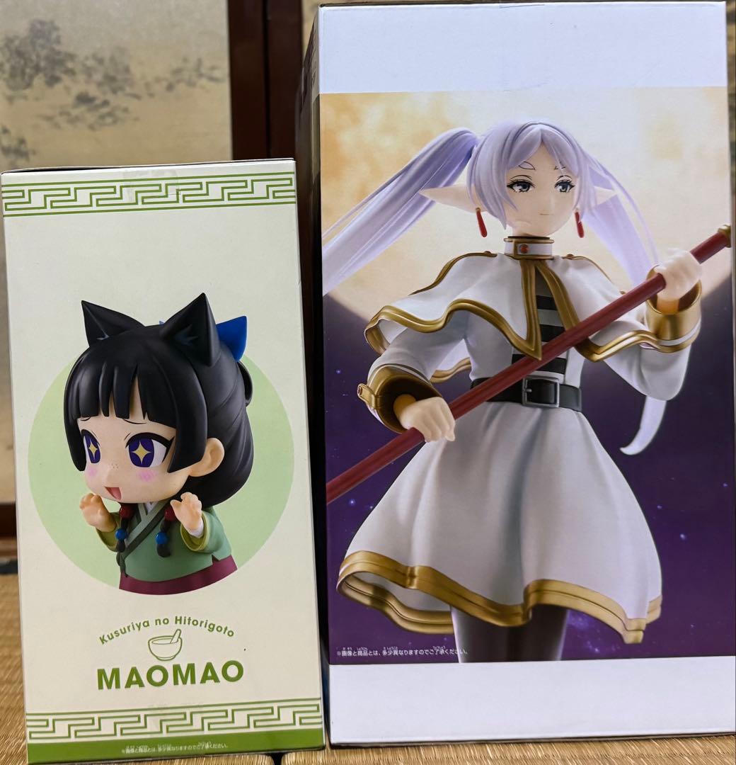 葬送のフリーレン Grandista-FRIEREN- 薬屋のひとりごと　10点