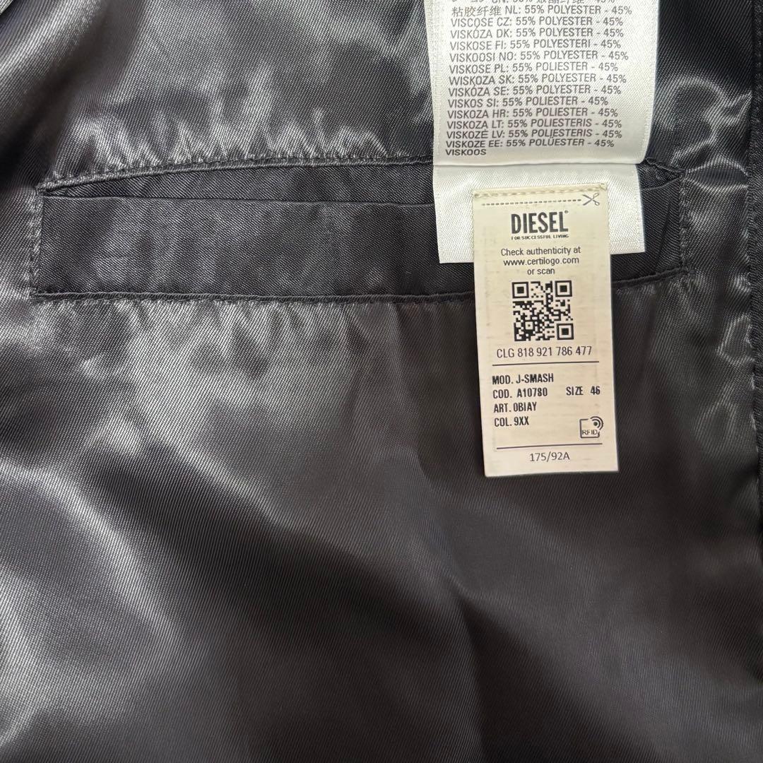 DIESEL J-Smash Fluid Jacket ジャケット