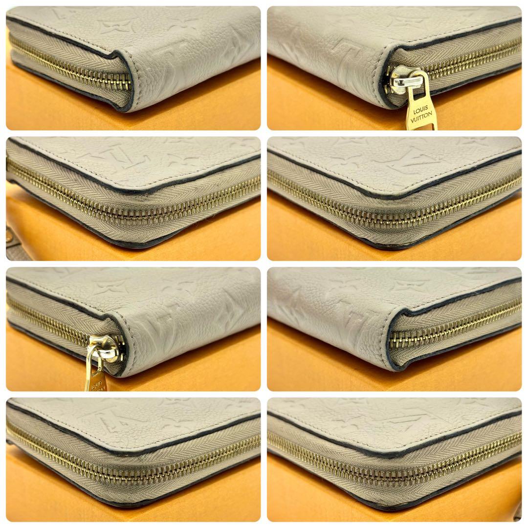 ヴィトン　アンプラント　ジッピーウォレット ベージュ クリーム