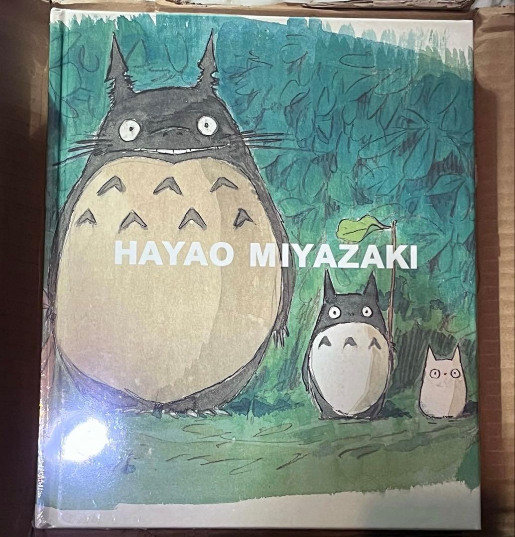 宮崎駿 画集「Hayao Miyazaki」DelMonico Books